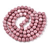 Ombre Effect Dyed Crackle Glass Beads X1-GLAA-T031-10mm-01X-2