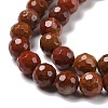 Natural Carnelian Beads Strands G-E571-10A-3