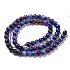 Natural Agate Beads Strands X-G-C082-A01-20-3