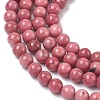 Natural Rhodonite Round Bead Strands G-G735-09-4mm-3