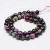 Faceted Natural Fire Crackle Agate Beads Strands G-F447-8mm-B08-2