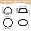 4Pcs 2 Style Wood D-Ring & Round Ring Bag Handles DIY-WR0002-58-2