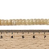 Natural Trochid Shell/Trochus Shell Beads Strands SSHEL-S266-019B-03-4