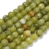 Natural Sinkiang Jade Beads Strands G-L642-F06-4mm-2