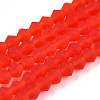 Imitate Austrian Crystal Frosted Glass Beads Strands X-EGLA-A039-T4mm-MD14-1