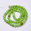 Natural Flower Jade Beads X-GSR6mmC193-4