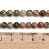 Natural Green Rutilated Quartz Beads Strands G-G475-A02-6mm-5