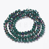 Electroplate Opaque Glass Beads Strands X-EGLA-A034-P8mm-F06-2
