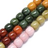 Natural Malaysia Jade Beads Strands G-B165-F12-10x10mm-2
