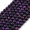 Grade B Natural Purple Tiger Eye Beads Strands X-G-F591-18-8mm-1