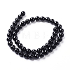 Natural Agate Beads Strands G-I261-B02-8mm-2