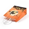 Halloween Theme Kraft Paper Gift Bags CARB-A006-01D-4