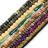 Natural Gemstone Beads Strands G-F513-04-1