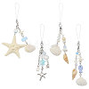 4Pcs 4 Colors Ocean Theme Iron & Resin Decoration Phone Charms Straps MOBA-CO0001-02-1