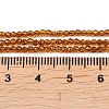 Glass Beads Strands G-K185-16L-4