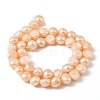 Natural Cultured Freshwater Pearl Beads Strands PEAR-P064-19K-01A-3