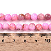 Natural Persian Jade Beads Strands G-A255-A02-01G-5