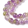 Dyed Natural White Jade Beads Strands G-T138-10mm-210-9-3