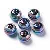 Stripe Resin Beads LS-RESI-B014-01B-08-3