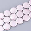 Shell Pearl Beads Strands LS-SSHEL-T007-22D-1