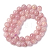 Round Natural Kunzite Beads Strands G-K068-27-8mm-6