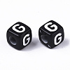 Opaque Acrylic Beads SACR-N002-01G-3