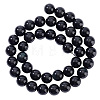 Natural Obsidian Beads Strands G-PH0028-8mm-14-7