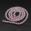 Electroplated Natural Rose Quartz Beads Strands G-K285-06-4mm-2