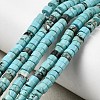 Natural Magnesite Beads Strands G-H230-08A-1