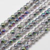 Electroplate Synthetic Crackle Quartz Beads Strands EGLA-J067-8mm-M-2