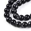 Baking Paint Glass Beads Strands DGLA-N008-10mm-10-4