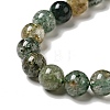 Natural Fuchsite Beads Strands G-K285-40B-1-4