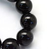Baking Painted Pearlized Glass Pearl Round Bead Strands HY-Q003-10mm-80-3