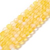 Synthetic Moonstone Beads Strands G-E573-01C-02-1