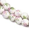 Handmade Flower Printed Porcelain Ceramic Beads Strands PORC-M007-10mm-07-8
