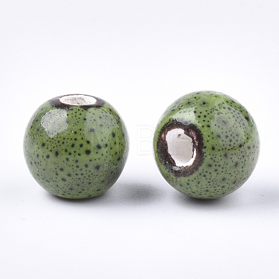Handmade Porcelain Beads X-PORC-Q262-01D-1
