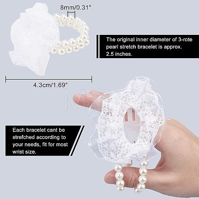 Plastic Imitation Pearl Stretch Bracelets FIND-NB0001-23-1