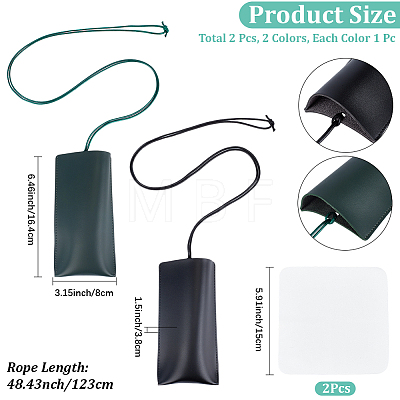 2Pcs 2 Colors PU Leather Glasses Storage Bags ABAG-CN0001-84-1