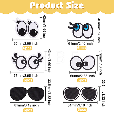 36Pcs 6 Style Eye & Glasses Computerized Embroidery Cloth Iron on Patches DIY-FG0004-72-1