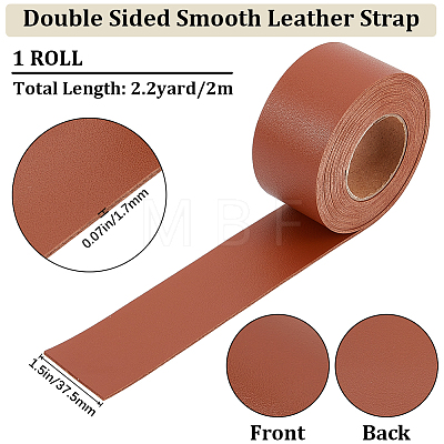 2M PVC Double Face Imitation Leather Ribbons SRIB-WH0011-127C-03-1