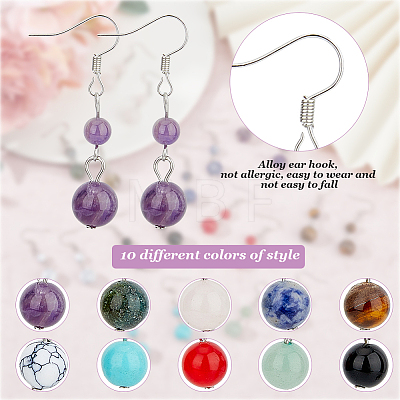 10 Pairs 10 Style Natural Mixed Gemstone Round Beaded Dangle Earrings EJEW-AN0002-06-1
