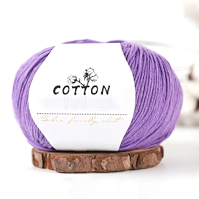 Milk Cotton Knitting Yarn PW-WGC6668-14-1