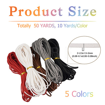  50 Yards 5 Colors Flat Faux Suede Cord LW-TA0001-03-1