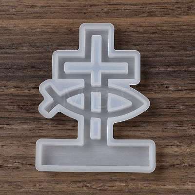 DIY Silicone Holder Molds SIMO-Z001-02D-1