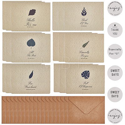 CRASPIRE Leaf Pattern Kraft Envelopes and Greeting Cards Set DIY-CP0001-78-1