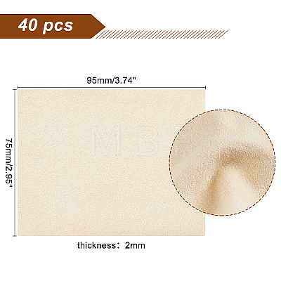 Suede Polishing Cloth AJEW-WH0244-59-1