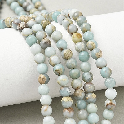 Natural Shoushan Stone Beads Strands G-B155-A01-6mm-1