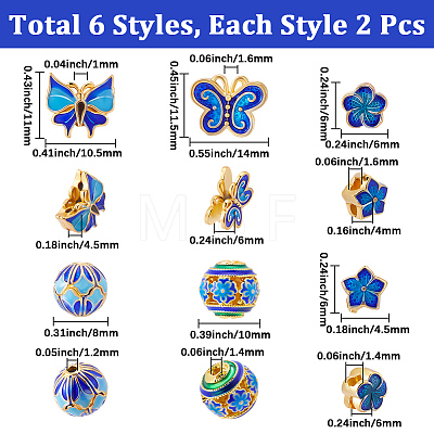 12Pcs 12 Styles Handmade Cloisonne Beads CLB-BBC0001-01-1