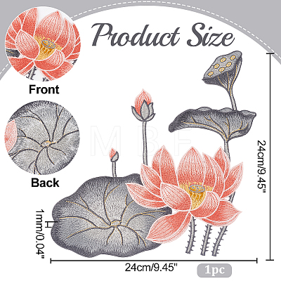 Lotus & Lotus Pod Pattern Polyester Fabrics Computerized Embroidery Cloth Sew on Appliques PATC-WH0009-01C-1