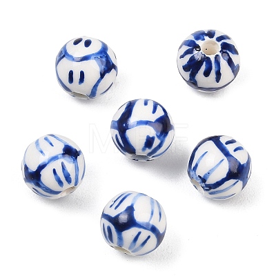 Handmade Porcelain Beads PORC-Q212-10mm-1-1